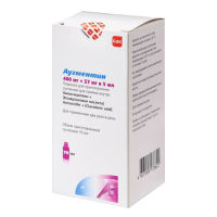 Аугментин 400мг+57мг/5мл 70мл порошок д/суспензии д/пр внутрь (Амоксициллин+Клавулановая к-та)